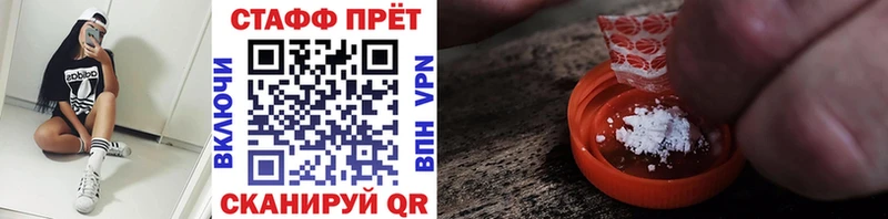Купить наркоту Оханск Псилоцибиновые грибы  СОЛЬ  Амфетамин  ГАШИШ  Каннабис 