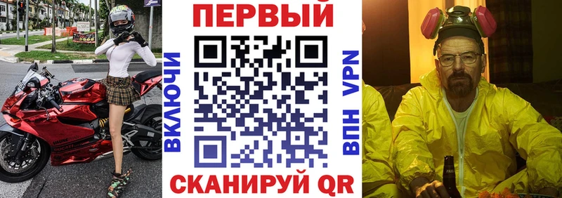 Амфетамин 97%  Оханск 