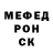 ГАШИШ VHQ Aizhan Izatova