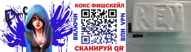 Cocaine Боливия  наркота  Оханск 