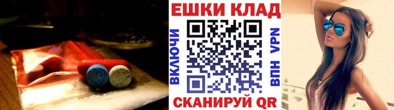 ЭКСТАЗИ TESLA  Оханск 
