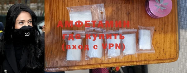 скорость mdpv Абдулино