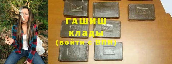 твердый Алзамай
