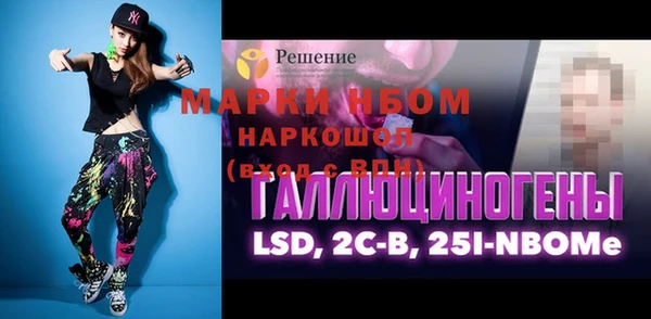 твердый Алзамай