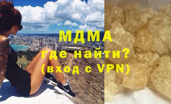 2c-b Алексин