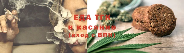 кокс Алексеевка