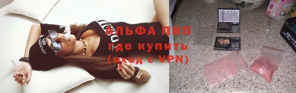 твердый Алзамай