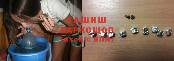 кокс Алексеевка