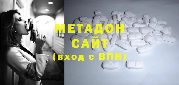 2c-b Алексин