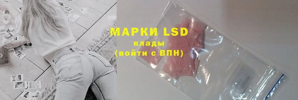 2c-b Алексин