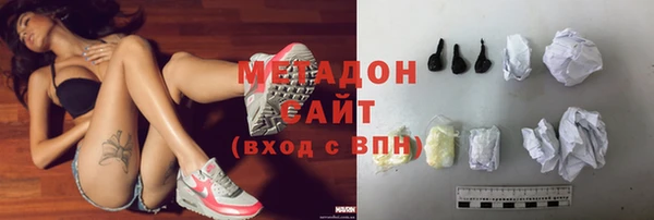 2c-b Алексин