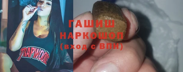 твердый Алзамай