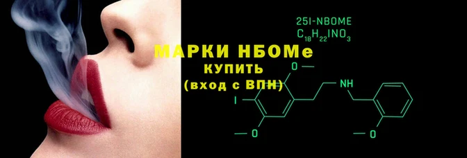 2c-b Алексин