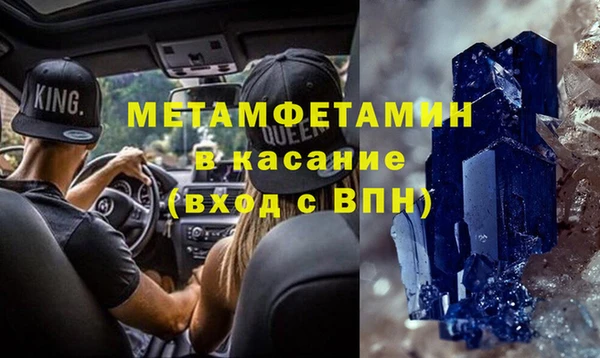 2c-b Алексин