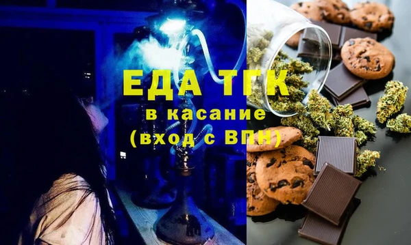 твердый Алзамай