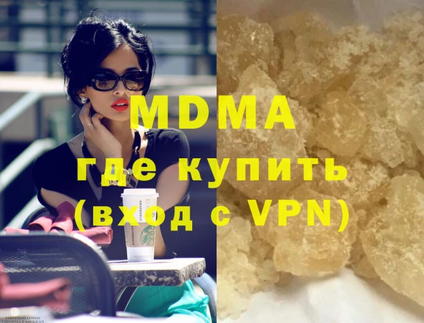 кокс Алексеевка