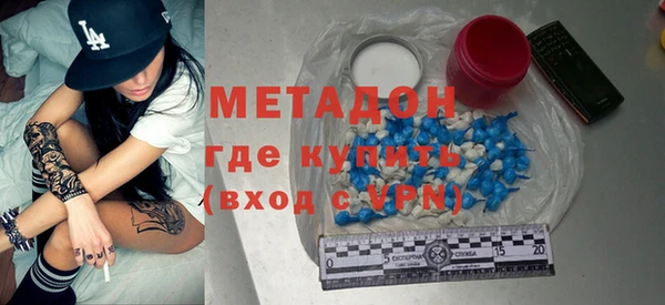 твердый Алзамай