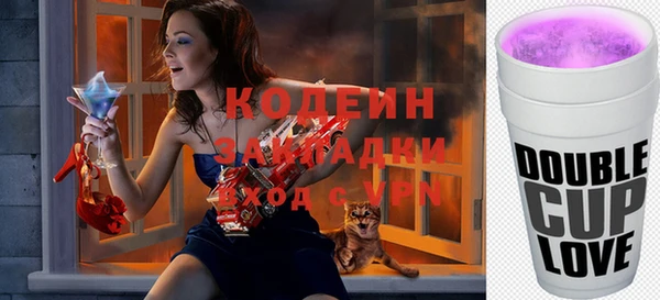 кокс Алексеевка