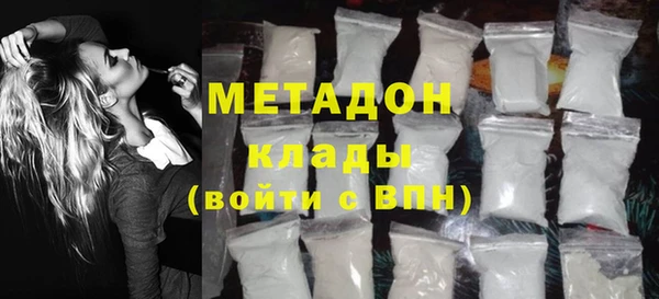кокс Алексеевка
